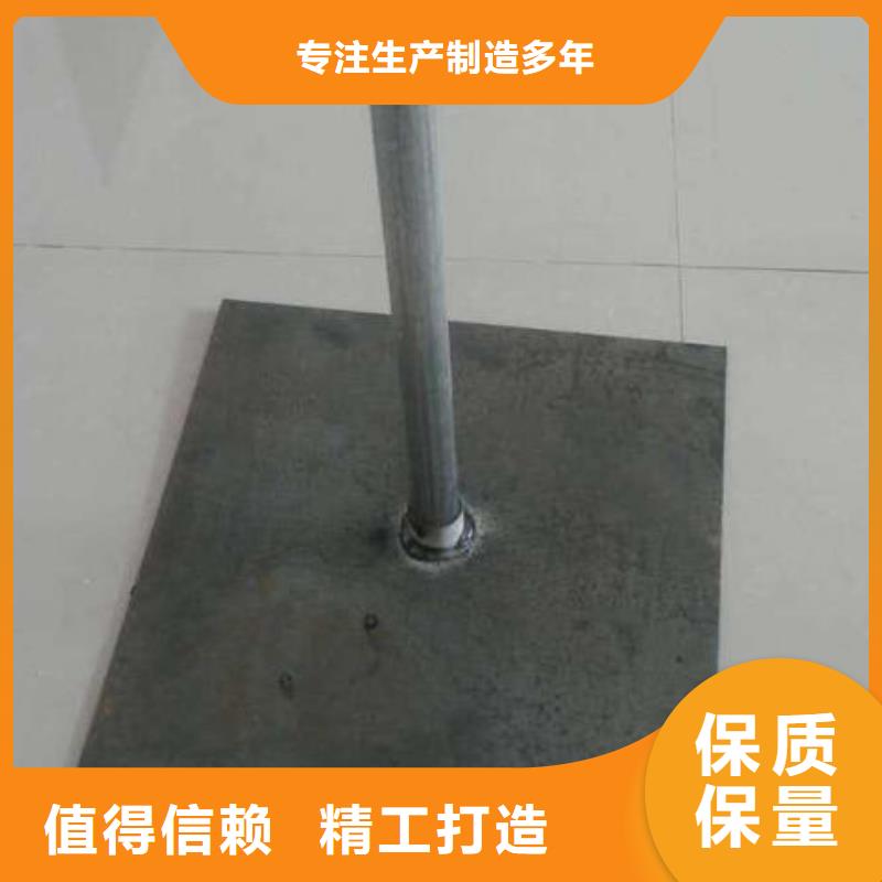 帶助板沉降板生產(chǎn)廠家