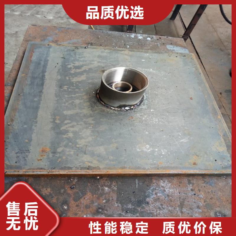 預埋沉降板廠家直銷