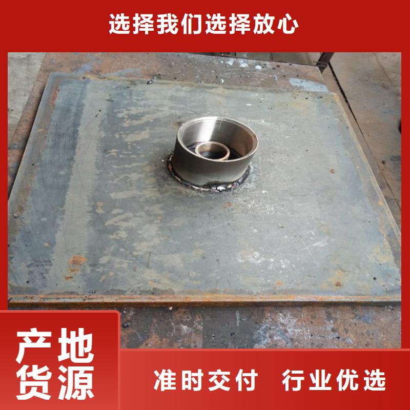 橋梁沉降板廠家加工
