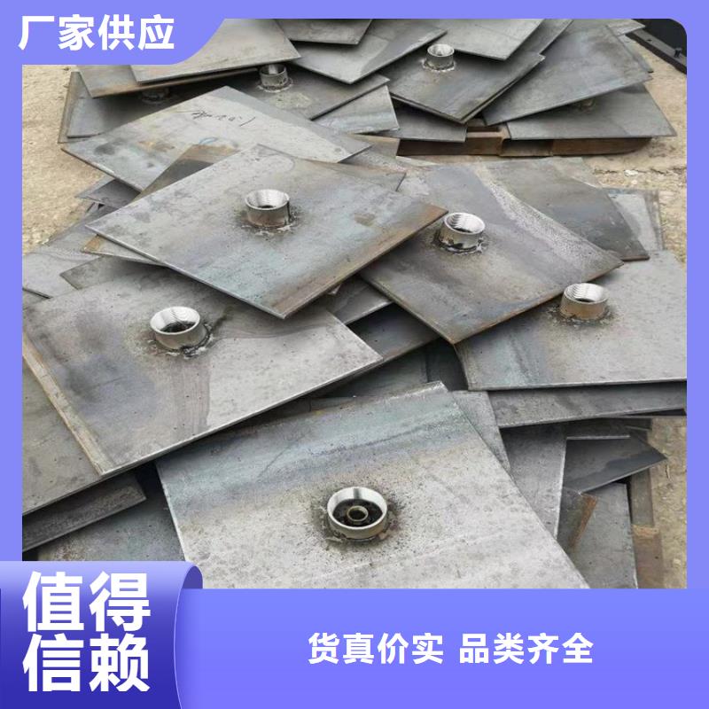 樁基檢測沉降板廠家定制