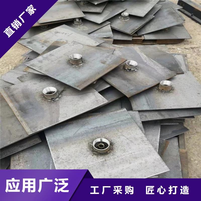 400*400沉降板現貨