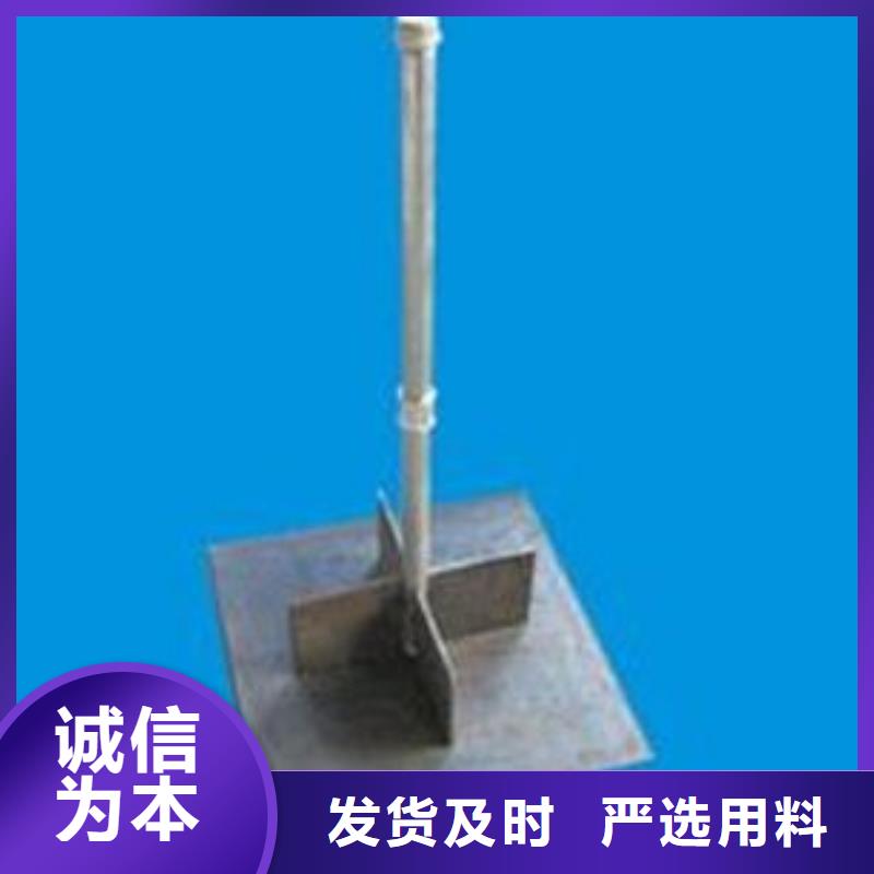 Q235B材質沉降板廠家全國發貨