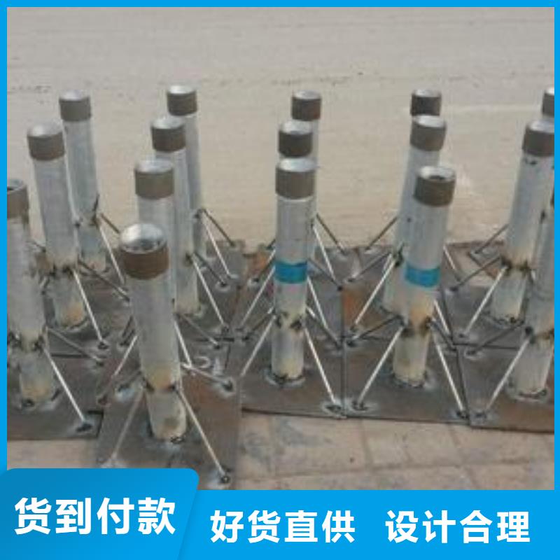 400*400沉降板廠家定尺