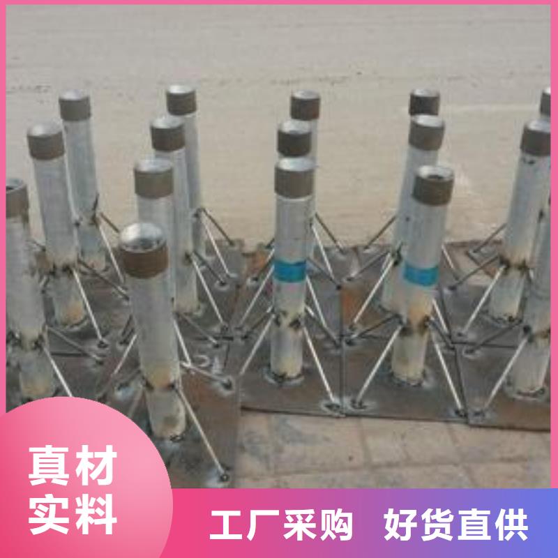 400*400沉降板現貨