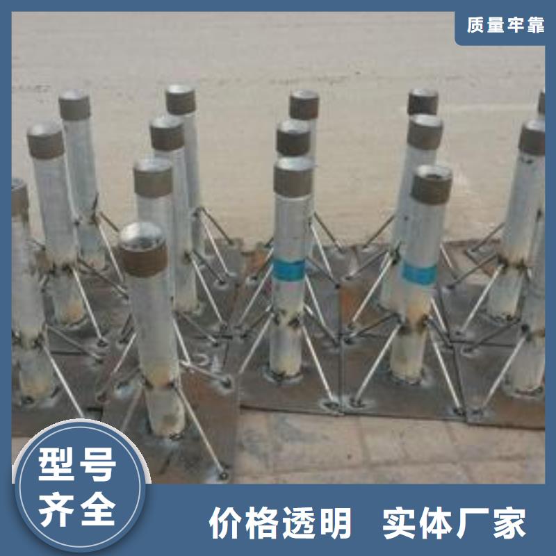 觀測沉降板廠家定制