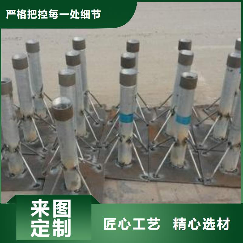 觀測沉降板現(xiàn)貨