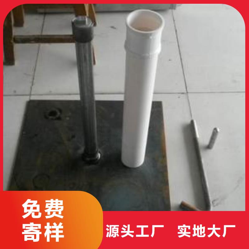 觀測沉降板現貨