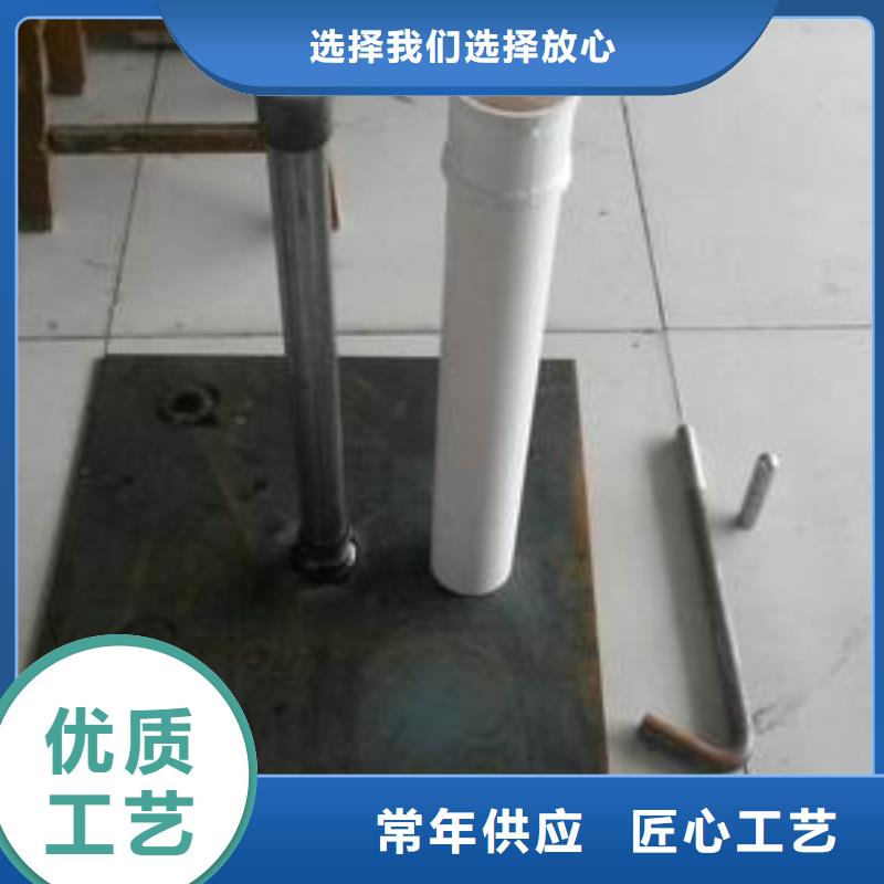 觀測沉降板直銷