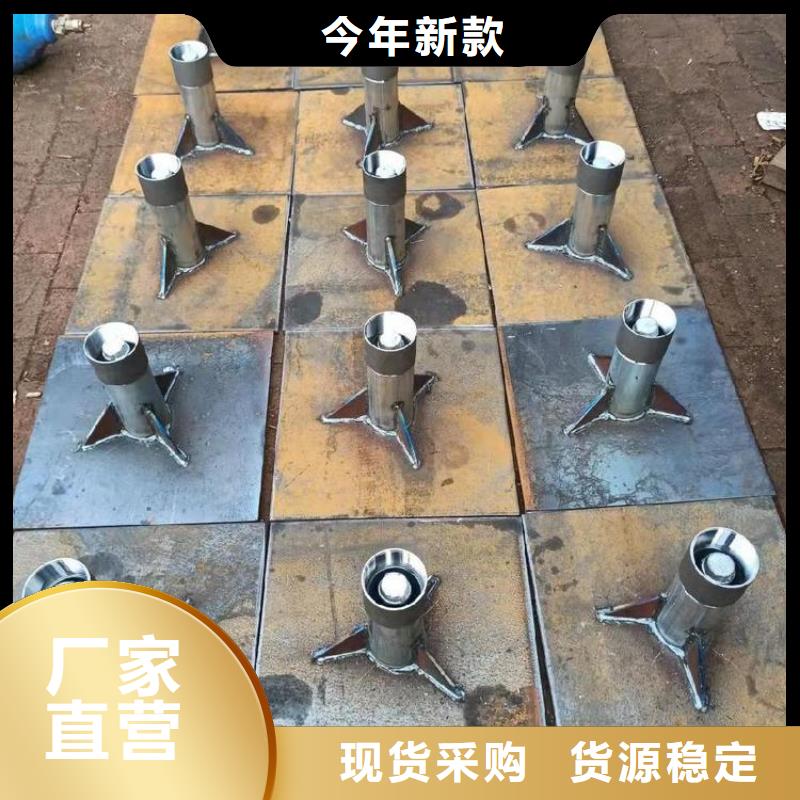500*500沉降板廠家定尺