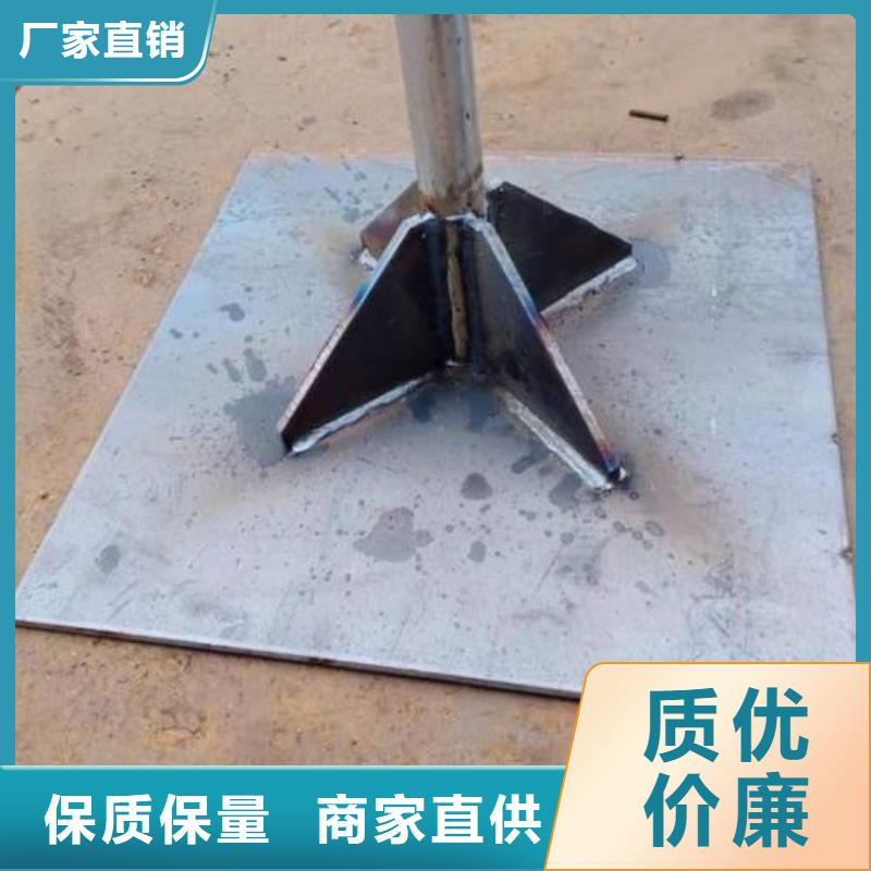 300*300沉降板廠家貨源充足