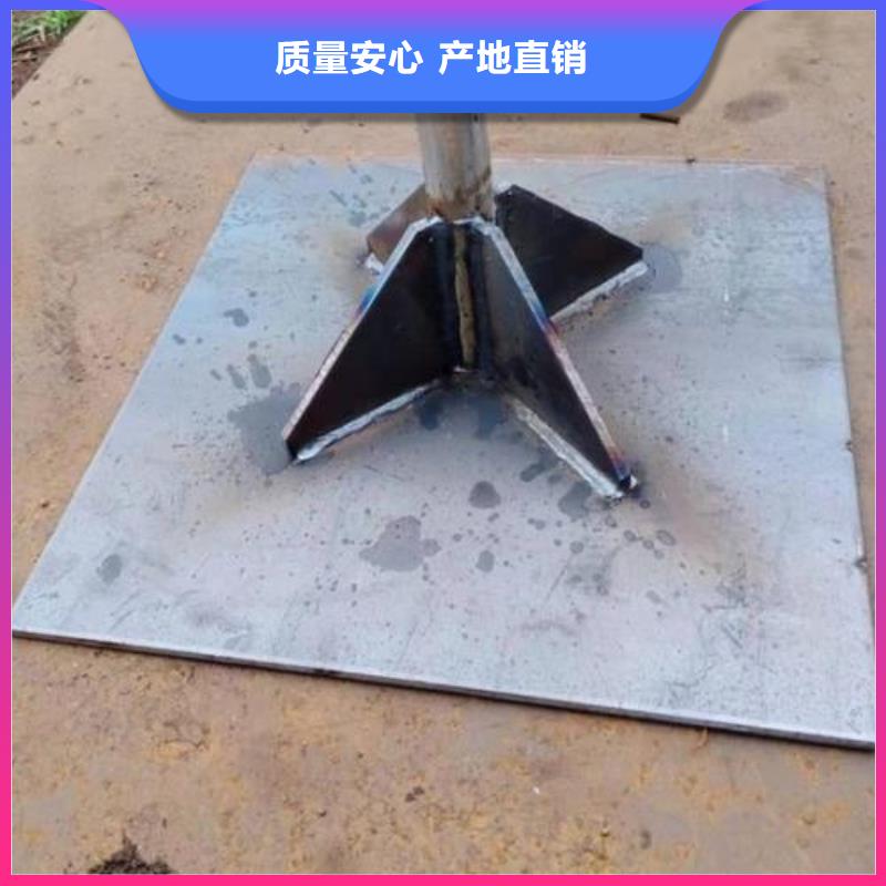 Q235B材質沉降板廠家貨源充足