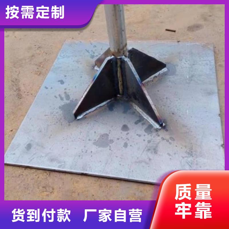 Q235B材質沉降板廠家定制