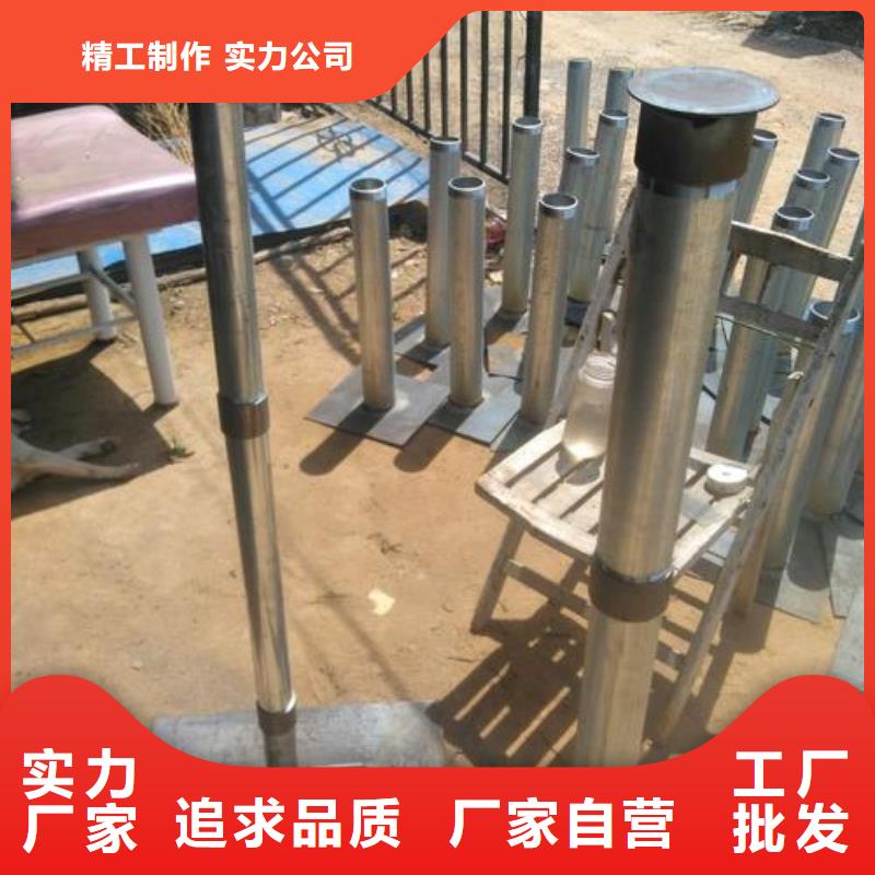 觀測沉降板現貨便宜價