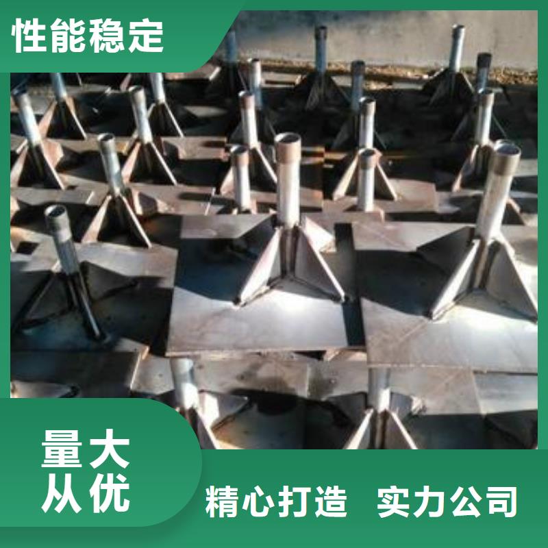 500*500沉降板生產廠家