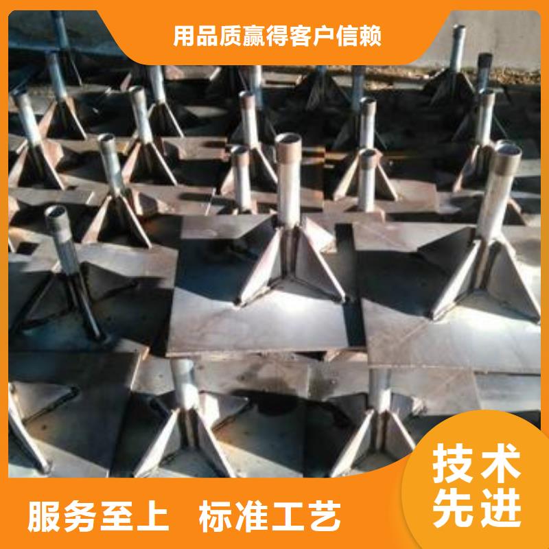 路基沉降板現貨便宜價