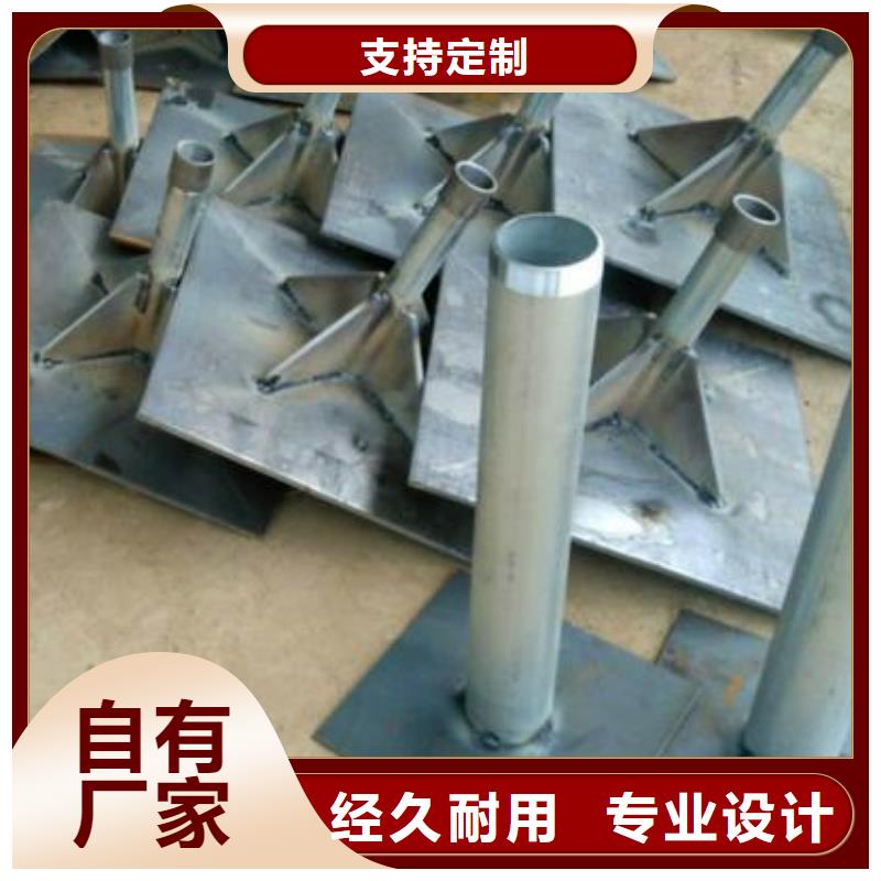 樁基檢測沉降板現貨