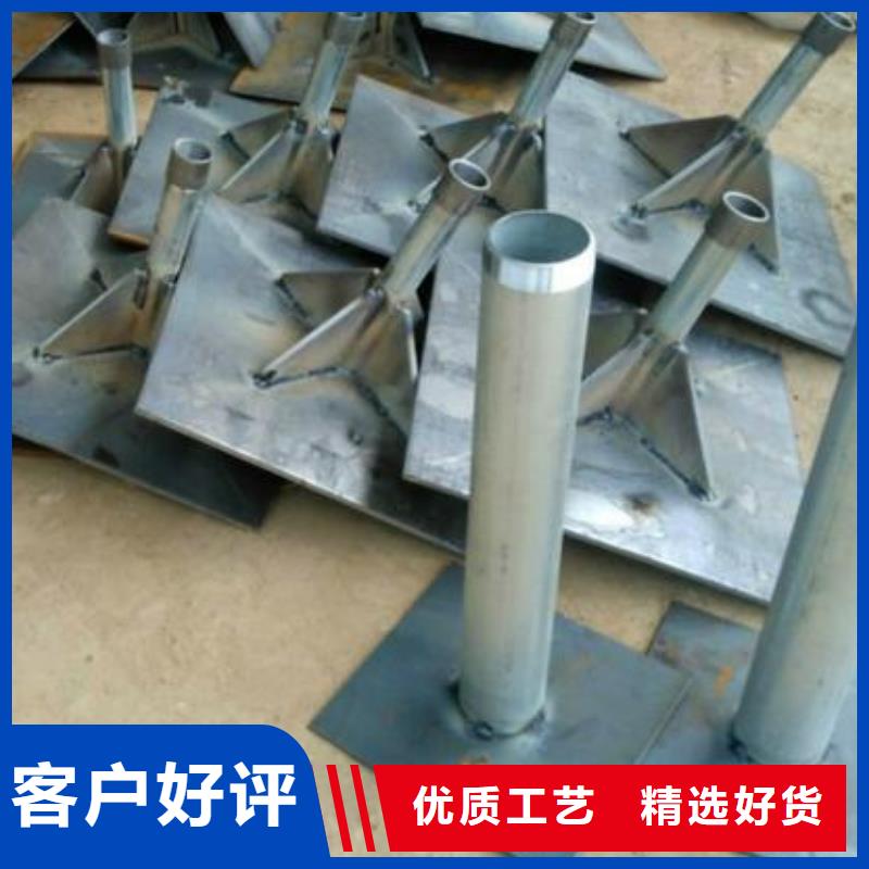 Q345材質沉降板廠家當天發