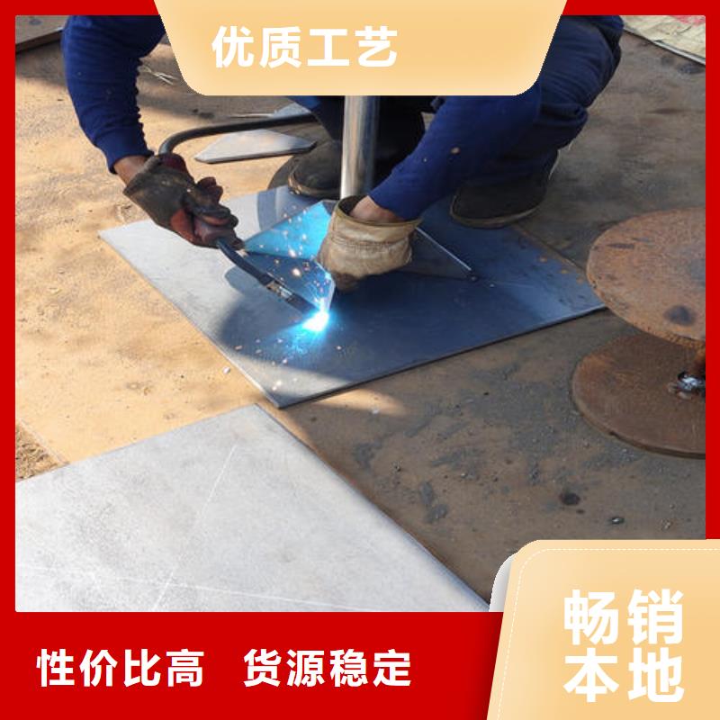 帶助板沉降板廠家定尺