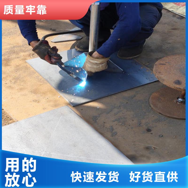 樁基檢測沉降板現貨