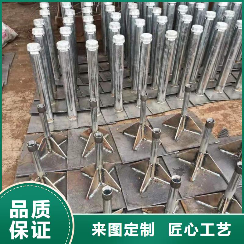 觀測沉降板廠家定制