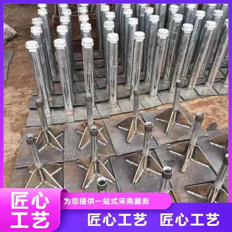 300*300沉降板廠家現貨