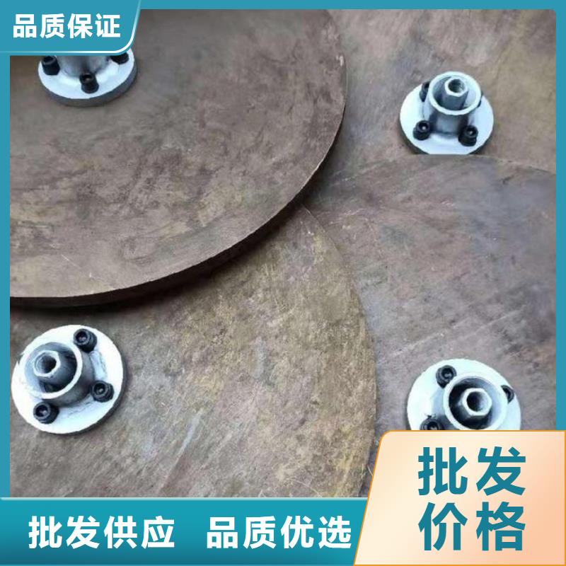 樁基檢測沉降板現貨便宜價