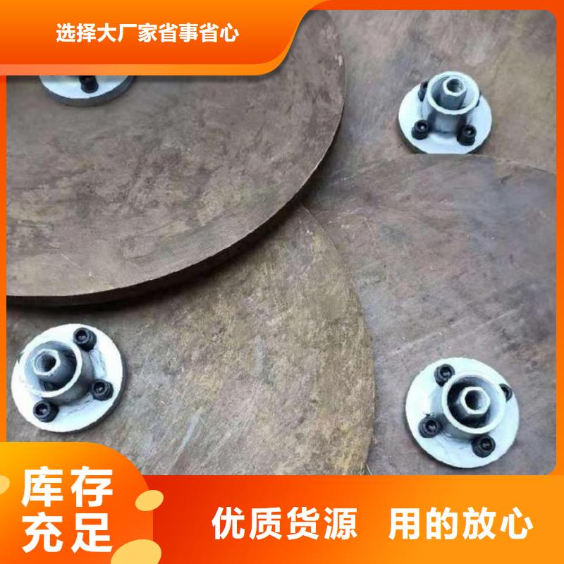 檢測沉降板價格行情