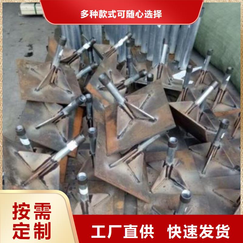 國標沉降板廠家定制