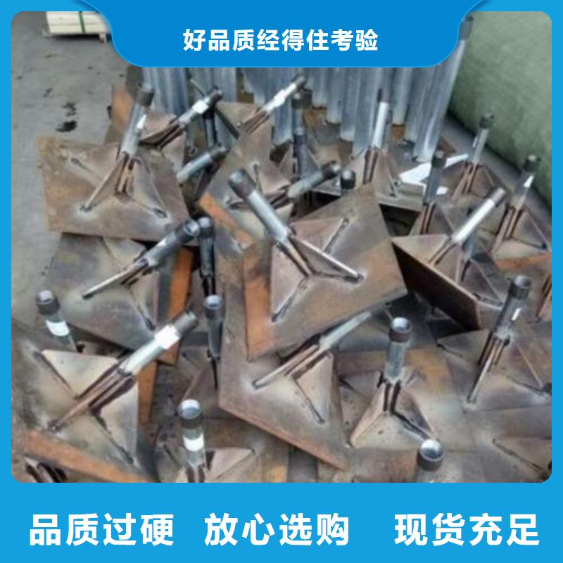 昌江縣500*500沉降板廠家加工