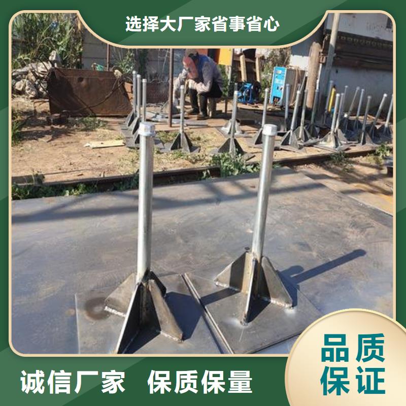 400*400沉降板廠家