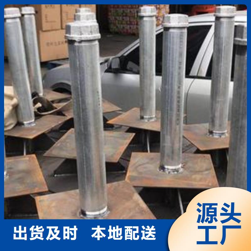 500*500沉降板現貨便宜價