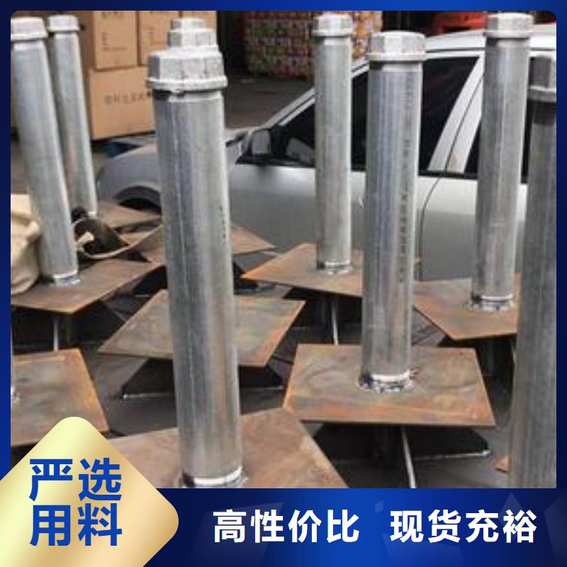 橋梁沉降板廠家全國發(fā)貨