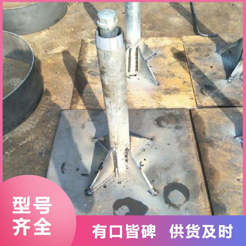 橋梁沉降板廠家貨源充足