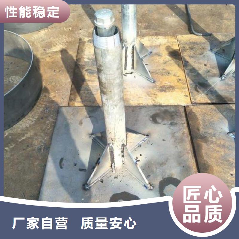 帶助板沉降板生產廠家