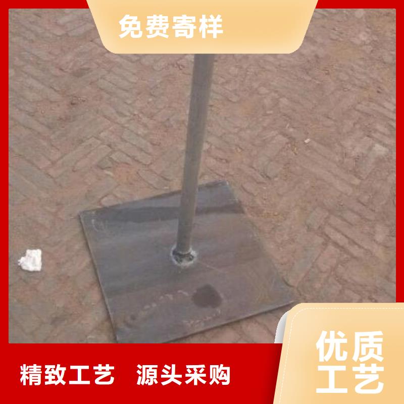 【广州】定制Q345材质沉降板厂家