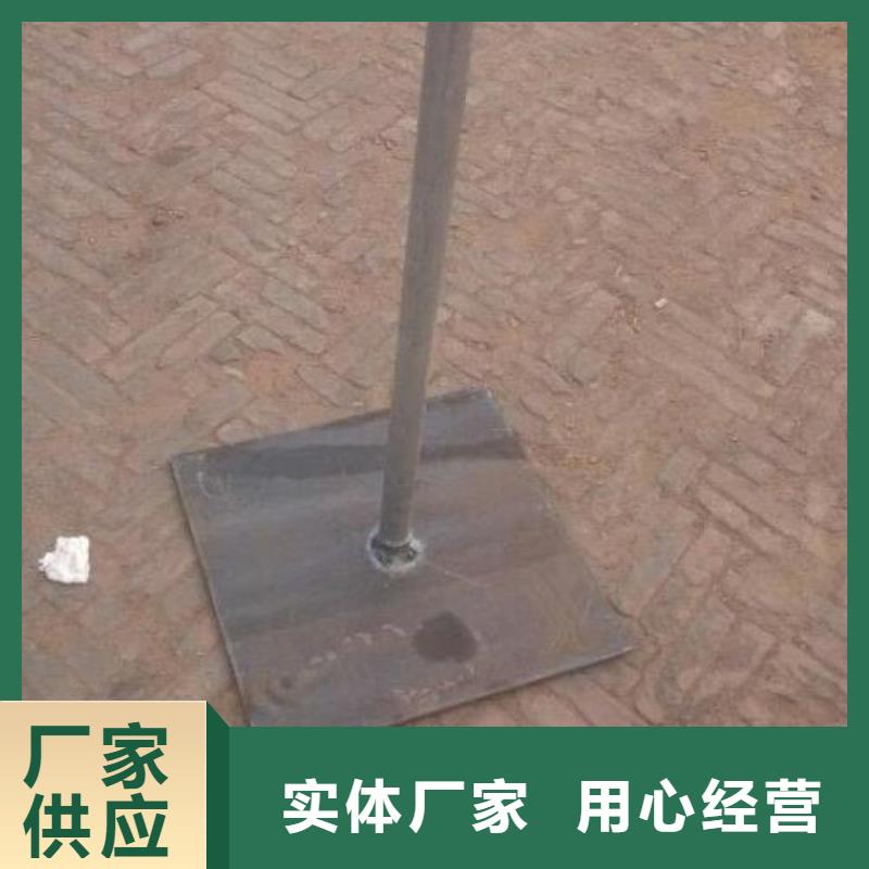 國標沉降板廠家定尺