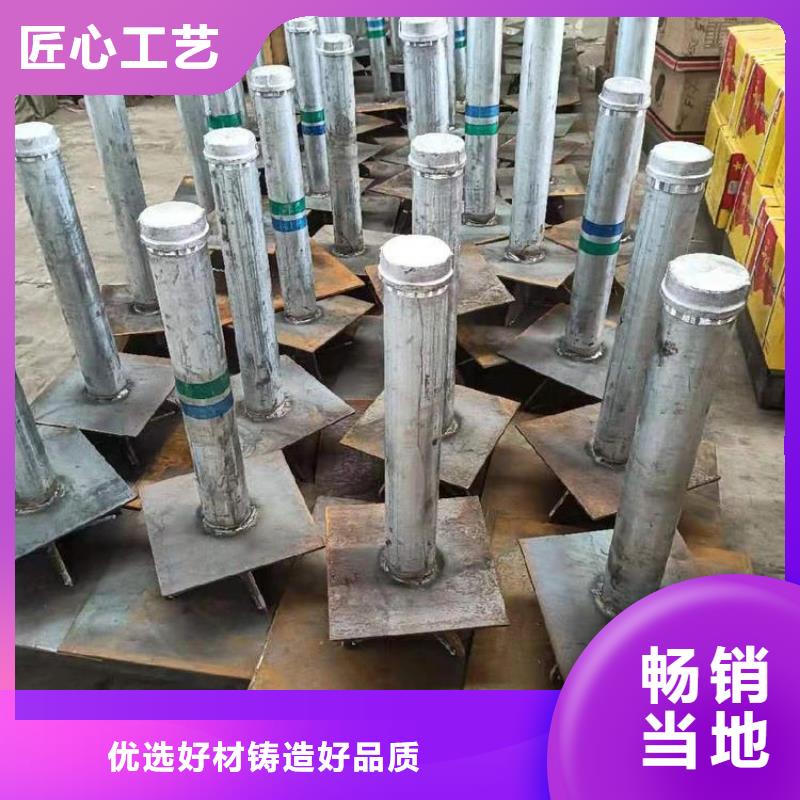 400*400沉降板廠家現貨