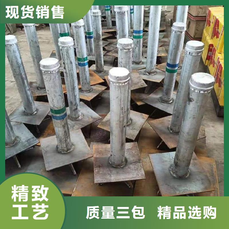 Q345材質沉降板廠家定尺