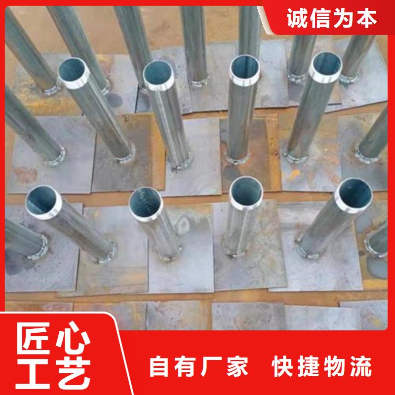 陵水縣500*500沉降板廠家定制