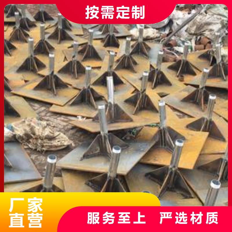 400*400沉降板現貨便宜價
