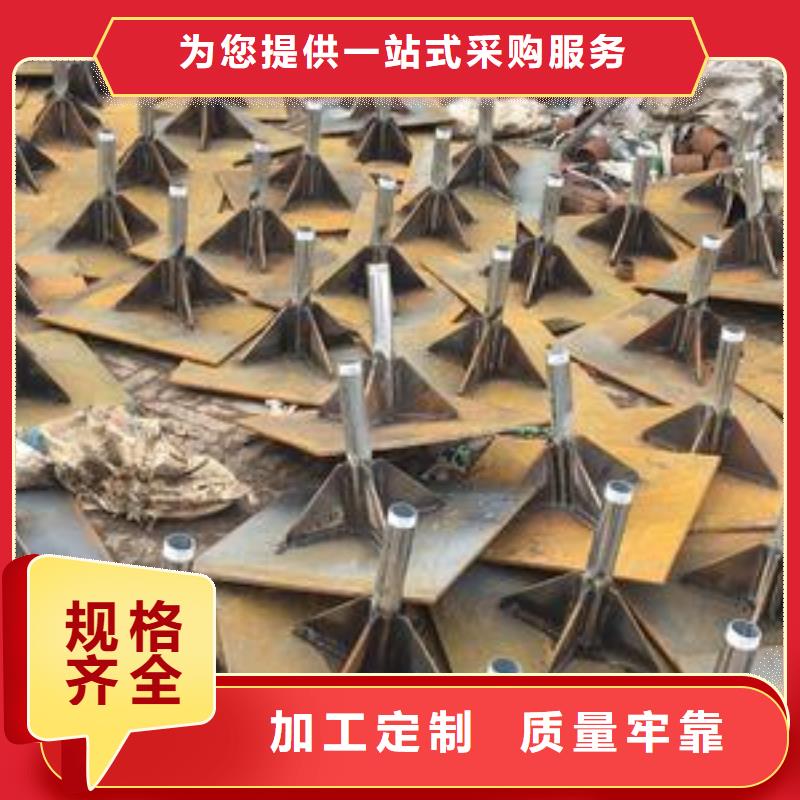 400*400沉降板廠家全國(guó)發(fā)貨