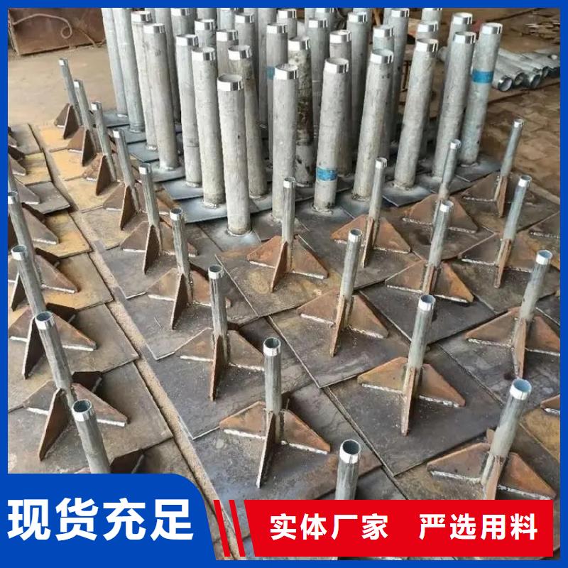 Q235B材質沉降板廠家加工