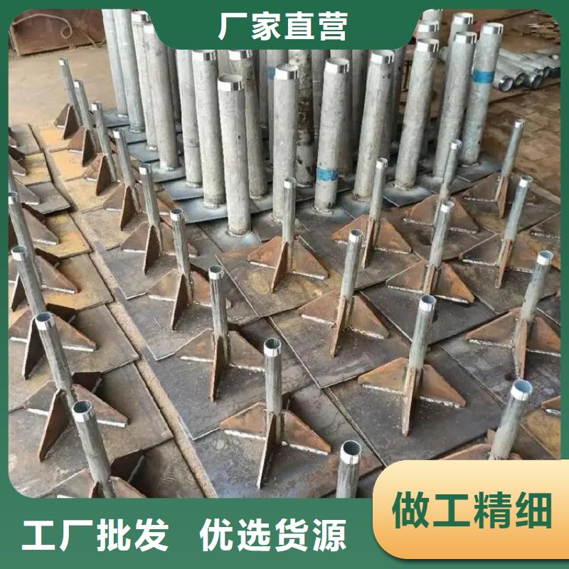 500*500沉降板廠家定制