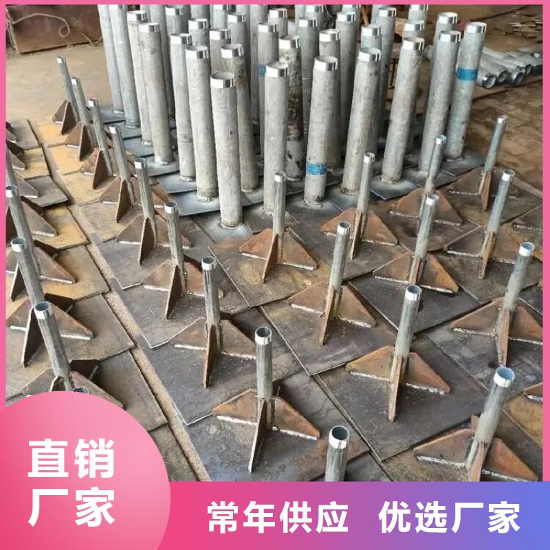 樁基檢測沉降板廠家加工