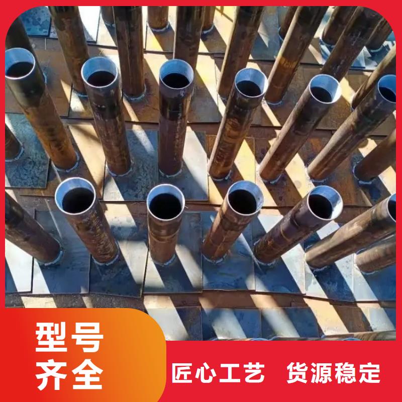 400*400沉降板廠家定制