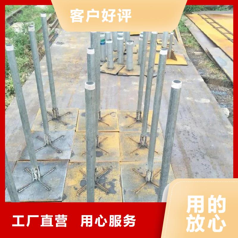 樁基檢測沉降板現貨便宜價