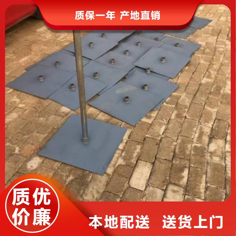 Q235B材質沉降板廠家現貨