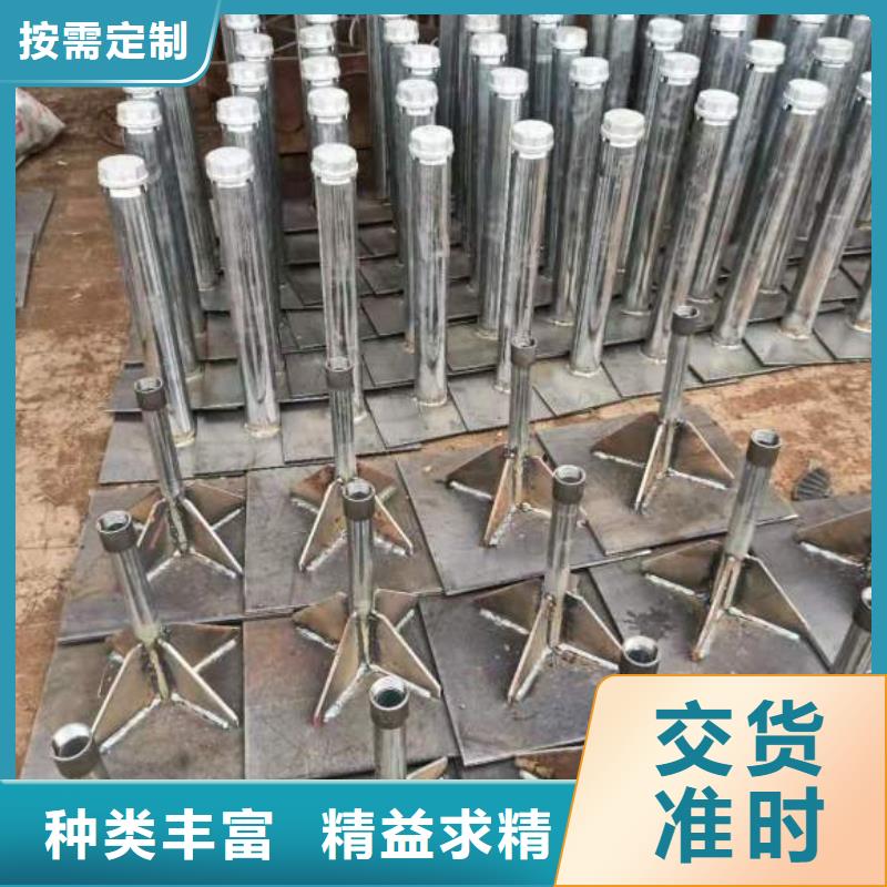 帶助板沉降板廠家全國發貨