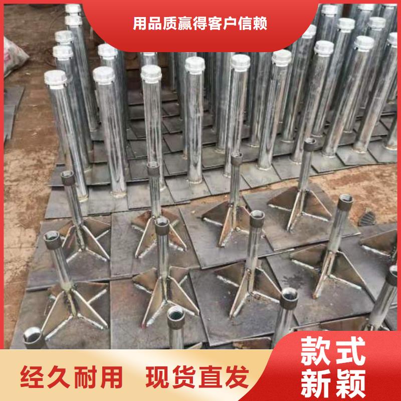 帶助板沉降板廠家全國發貨