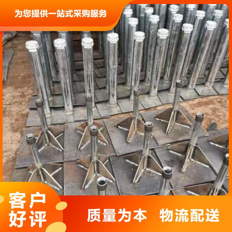 300*300沉降板生產廠家